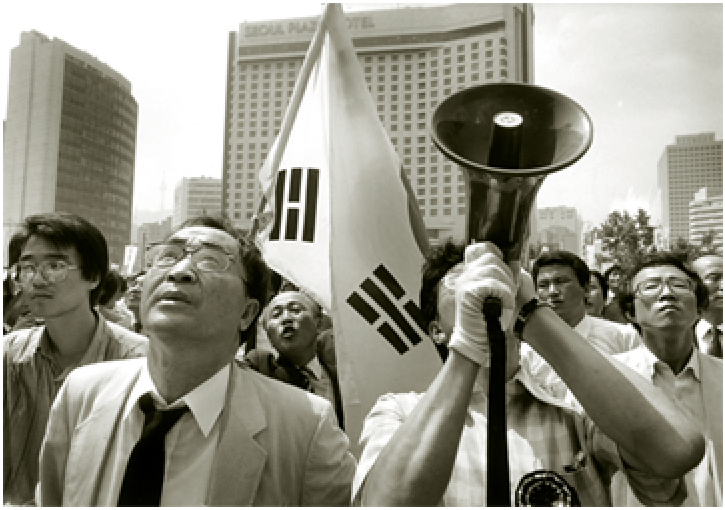 1987. in front of City Hall during the june demonstration